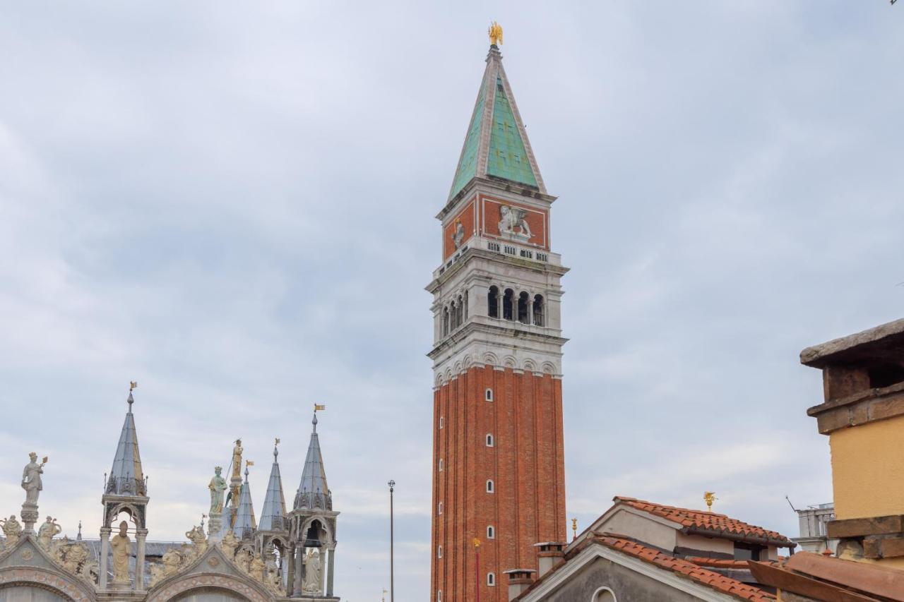Suite King con Terrazza