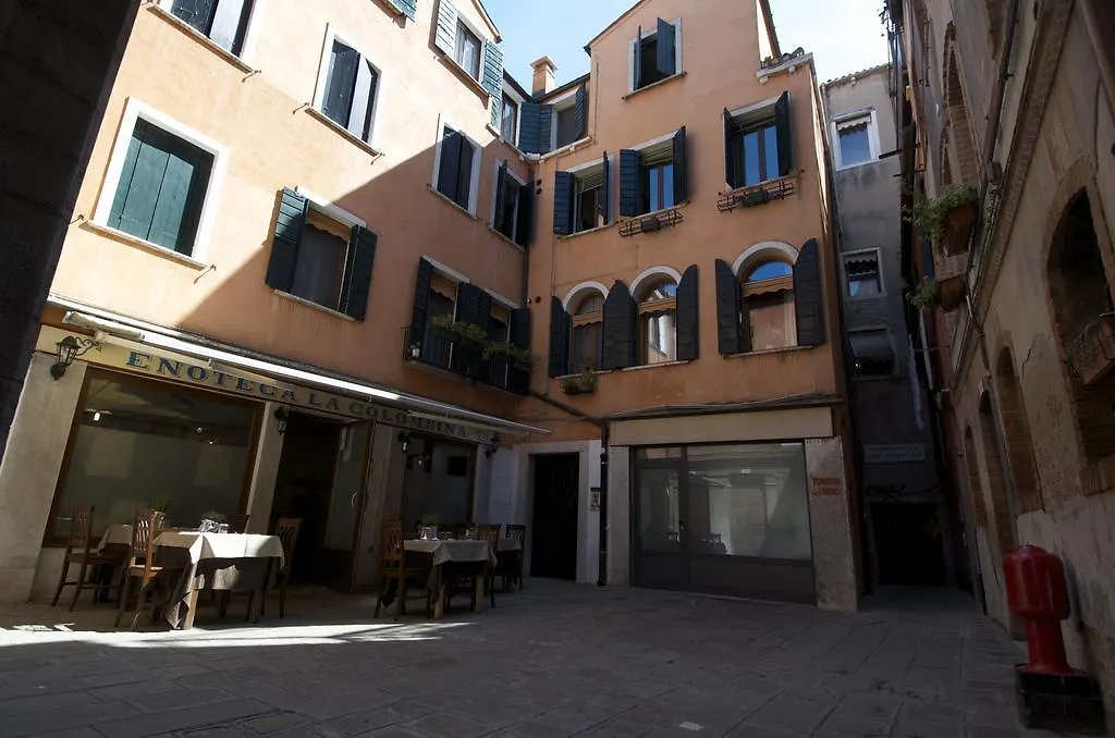 Al Portico Guest House-1