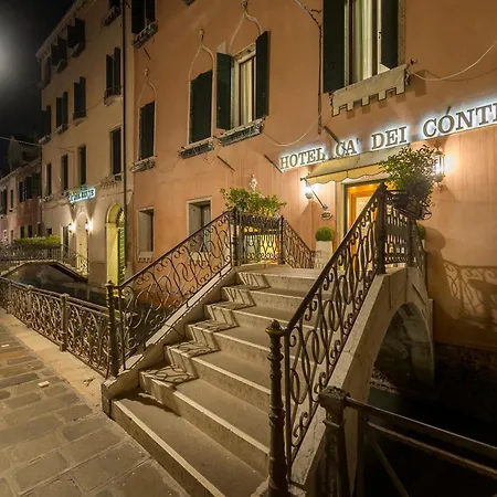 Hotel Ca' dei Conti-3